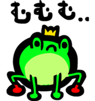 Dekapan frog sticker #3770976