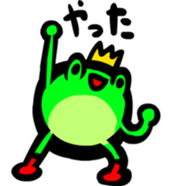 Dekapan frog sticker #3770979