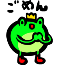 Dekapan frog sticker #3770982