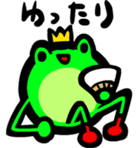 Dekapan frog sticker #3770983