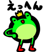 Dekapan frog sticker #3770986
