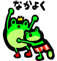 Dekapan frog sticker #3770988