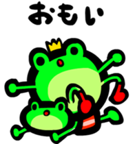 Dekapan frog sticker #3770990