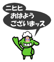 Goburun came sticker #3771112