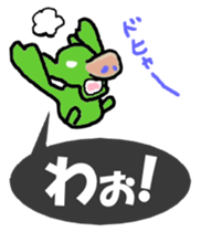 Goburun came sticker #3771116