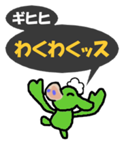 Goburun came sticker #3771134