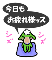 Goburun came sticker #3771142