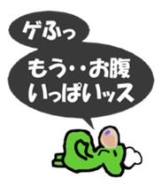 Goburun came sticker #3771144