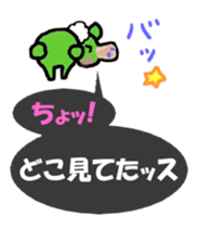 Goburun came sticker #3771148