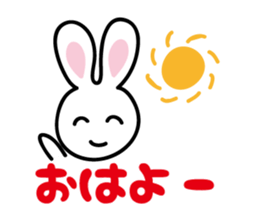 White rabbit  Sticker sticker #3771151
