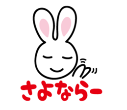 White rabbit  Sticker sticker #3771154