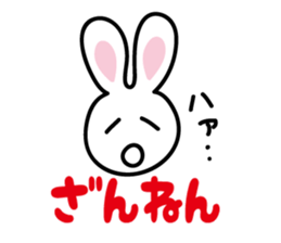 White rabbit  Sticker sticker #3771156