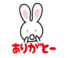 White rabbit  Sticker sticker #3771157
