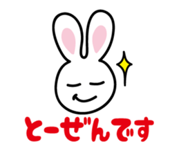 White rabbit  Sticker sticker #3771158