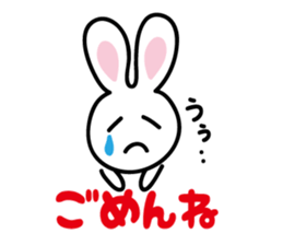 White rabbit  Sticker sticker #3771159