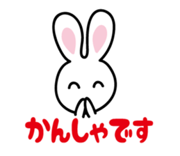 White rabbit  Sticker sticker #3771160