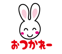 White rabbit  Sticker sticker #3771161