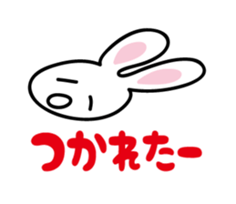 White rabbit  Sticker sticker #3771162