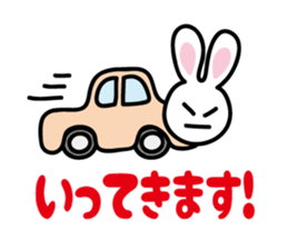 White rabbit  Sticker sticker #3771163