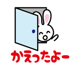 White rabbit  Sticker sticker #3771164