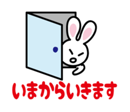 White rabbit  Sticker sticker #3771165