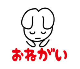 White rabbit  Sticker sticker #3771168