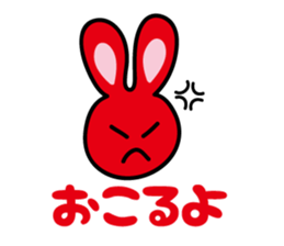 White rabbit  Sticker sticker #3771170