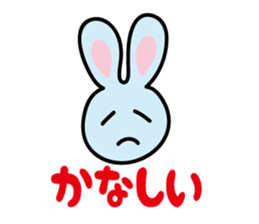 White rabbit  Sticker sticker #3771171