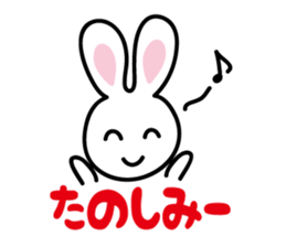 White rabbit  Sticker sticker #3771172