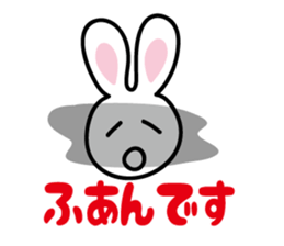 White rabbit  Sticker sticker #3771173