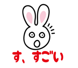 White rabbit  Sticker sticker #3771174