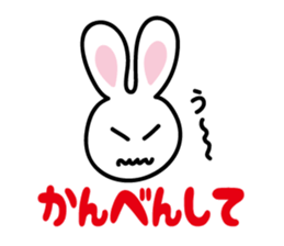 White rabbit  Sticker sticker #3771175