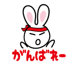 White rabbit  Sticker sticker #3771176