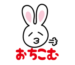 White rabbit  Sticker sticker #3771177