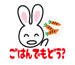 White rabbit  Sticker sticker #3771182