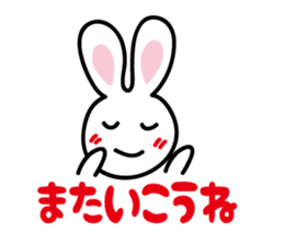 White rabbit  Sticker sticker #3771185