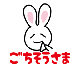 White rabbit  Sticker sticker #3771186