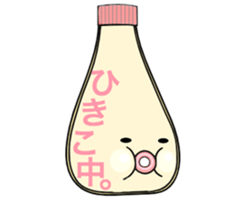 Tomato ketchup and Mayonnaise sticker #3771205