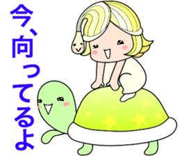 Tomato ketchup and Mayonnaise sticker #3771209