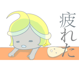 Tomato ketchup and Mayonnaise sticker #3771221