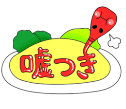 Tomato ketchup and Mayonnaise sticker #3771225