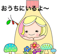 Tomato ketchup and Mayonnaise sticker #3771229