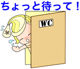 Tomato ketchup and Mayonnaise sticker #3771230