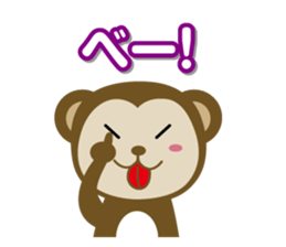 Osaru no Sarutan sticker #3771595