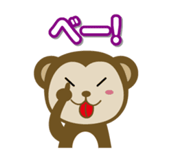 Osaru no Sarutan sticker #3771595