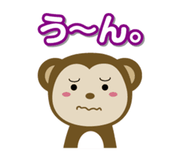 Osaru no Sarutan sticker #3771613