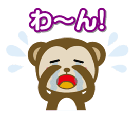 Osaru no Sarutan sticker #3771626