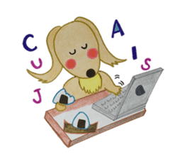 Dachs Chiffon sticker #3771707