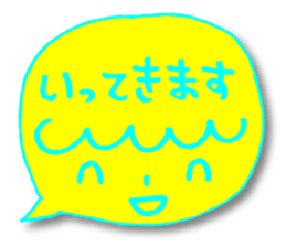 Yellow facial tag sticker #3771970