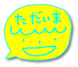 Yellow facial tag sticker #3771972